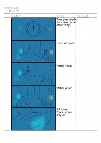 2020-08/storyboard-itertion3-3